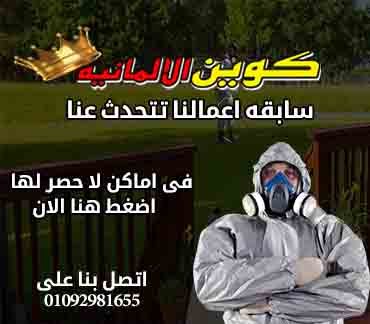 Ourwork